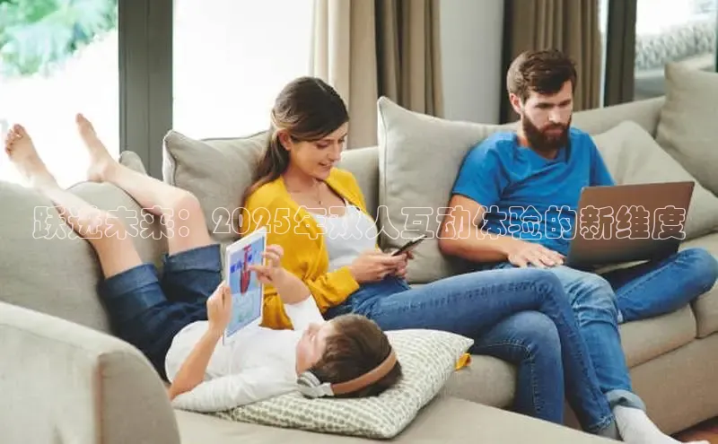 极速电竞官网入口