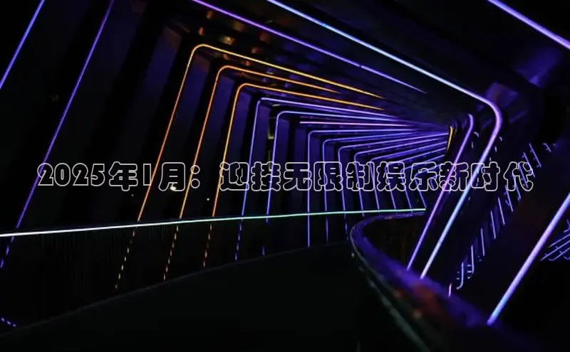 极速电竞官网入口