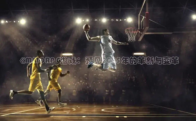 极速电竞下载官网