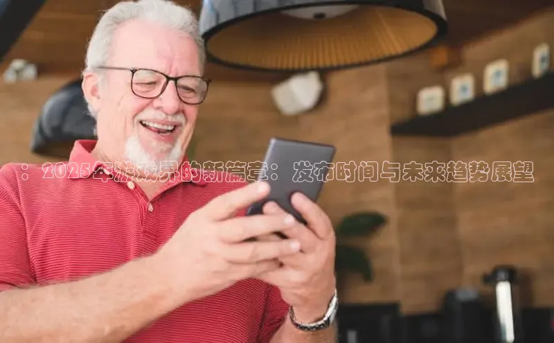 极速电竞官网入口