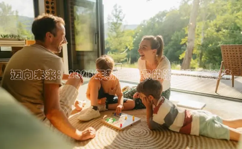 极速电竞app下载