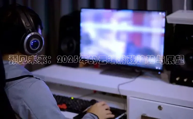 极速电竞比分网